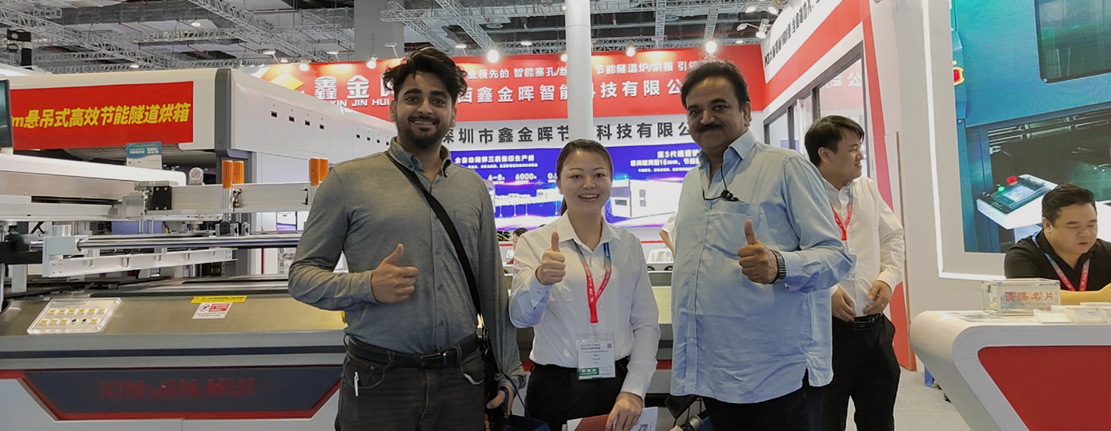 2024年5月國際電子電路（上海）展覽會(huì)