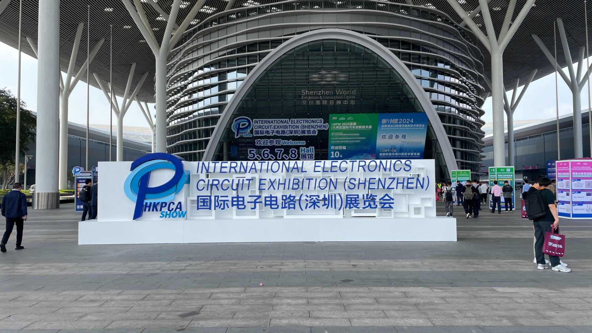 2024國際電子電路深圳展圓滿結(jié)束 鑫金暉攜新產(chǎn)品、新技術(shù)驚艷亮相