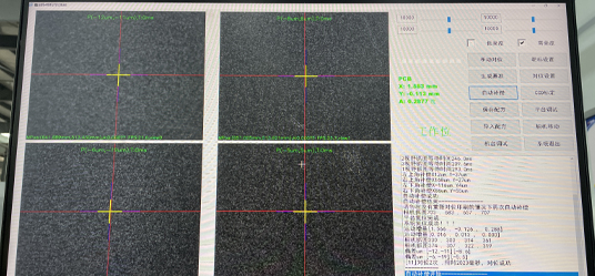 機(jī)器視覺算法智能對位糾偏技術(shù)