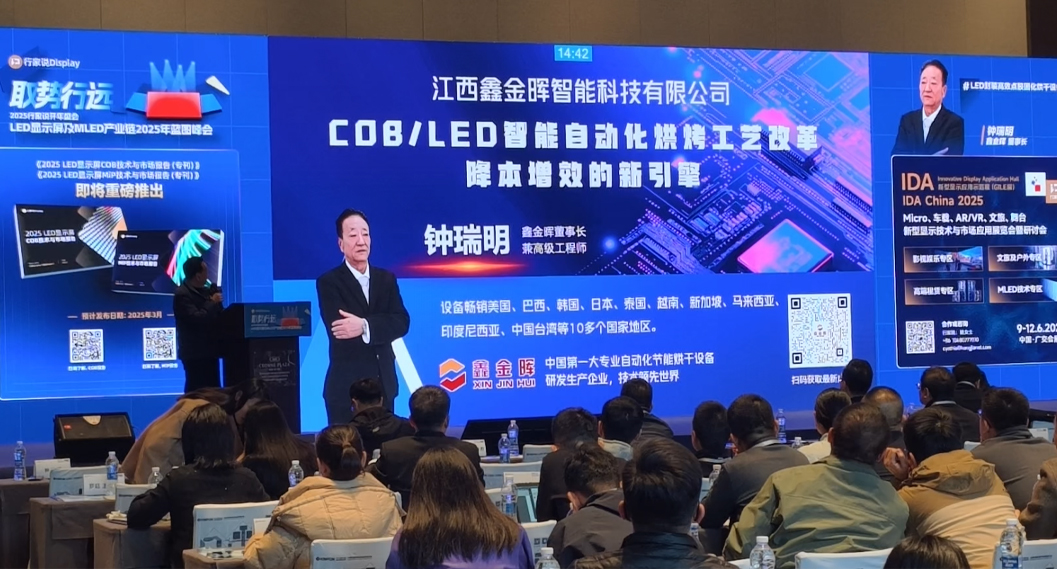 客戶需求痛點(diǎn)研討