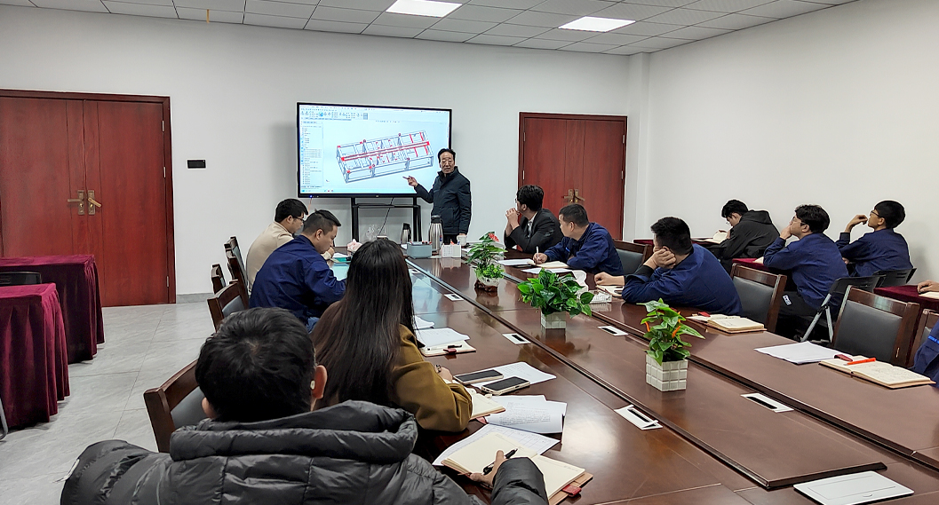 客戶需求痛點(diǎn)研討