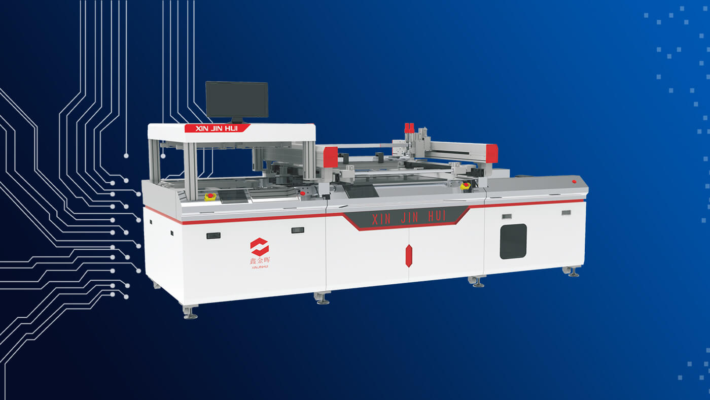 PCB樹脂塞孔機 PCB樹脂塞孔機