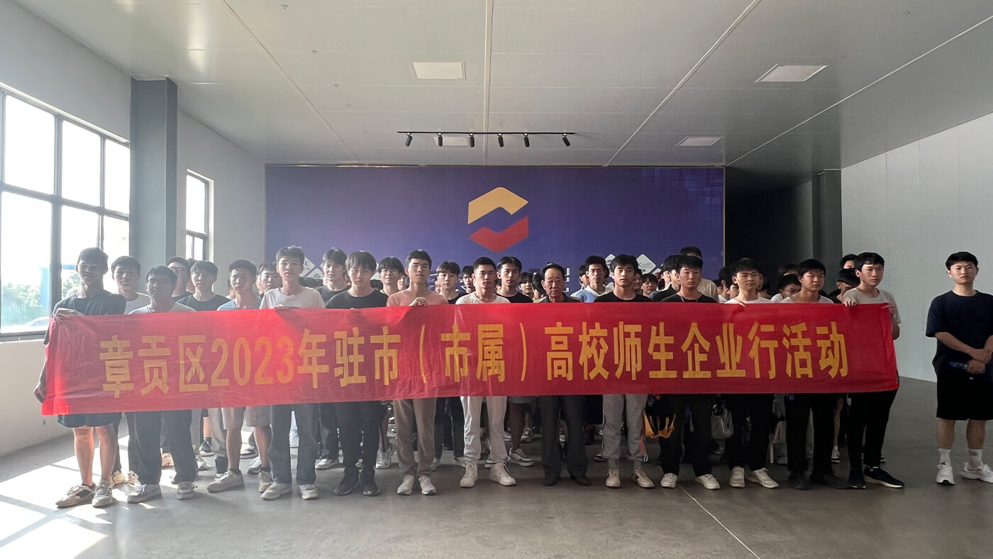 政校企交流 | 江西鑫金暉智能聯(lián)動江西環(huán)境工程職業(yè)學院產(chǎn)教融合譜新篇