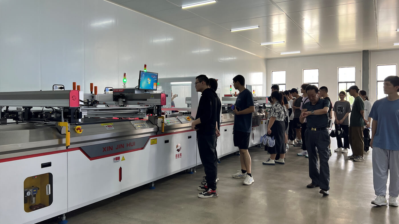 江西鑫金暉智能科技有限公司展廳