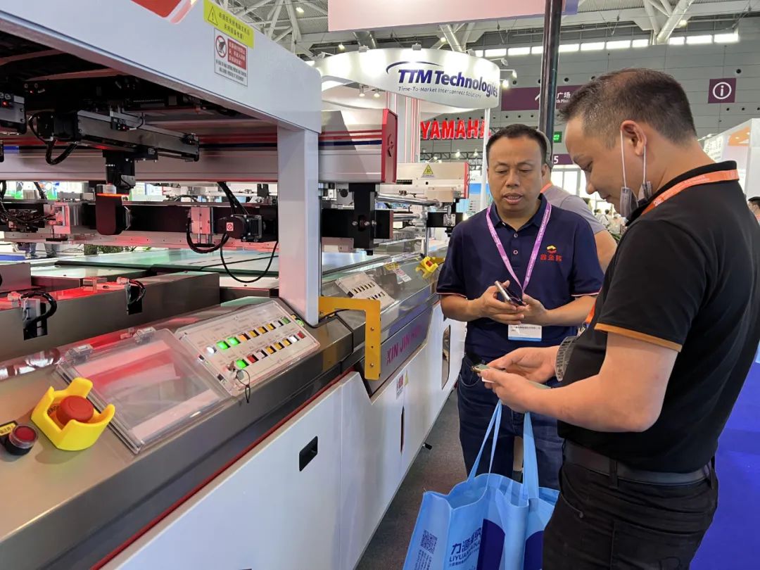 深圳市鑫金暉節(jié)能設(shè)備有限公司展會