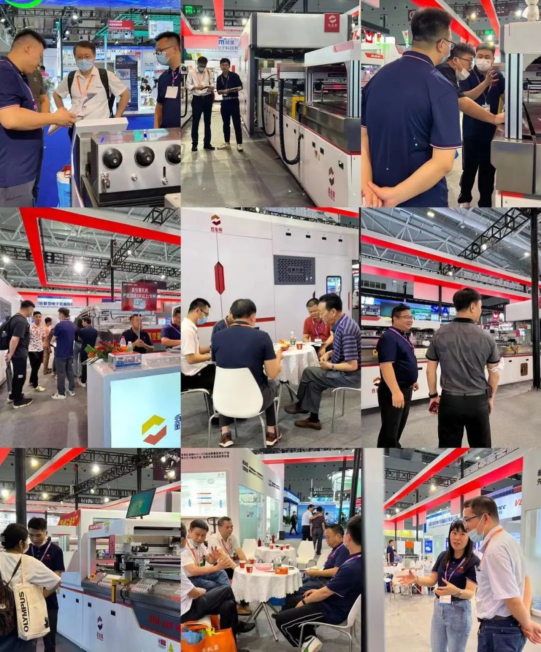 深圳市鑫金暉節(jié)能設(shè)備有限公司展會