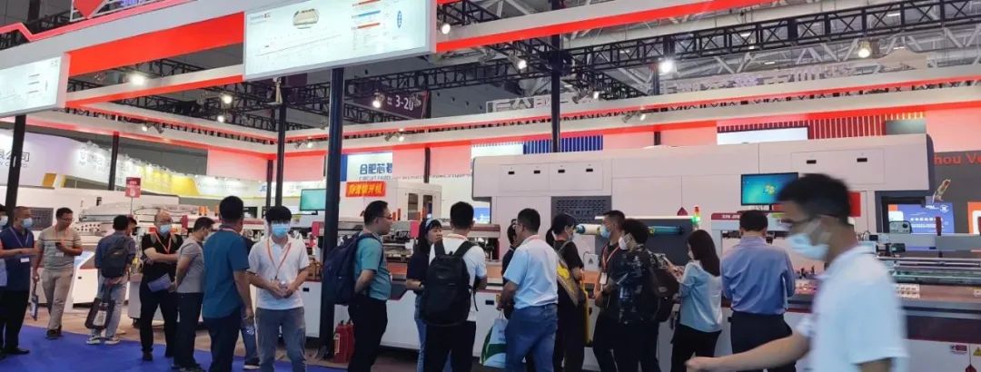 深圳市鑫金暉節(jié)能設(shè)備有限公司展會