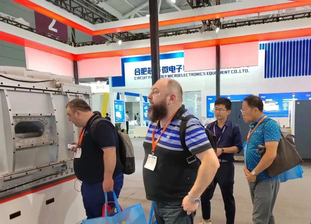 深圳市鑫金暉節(jié)能設(shè)備有限公司展會