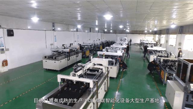 隧道爐生產(chǎn)廠家圖片