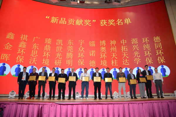 PCB油墨樹脂塞孔機(jī)貢獻(xiàn)獎(jiǎng)