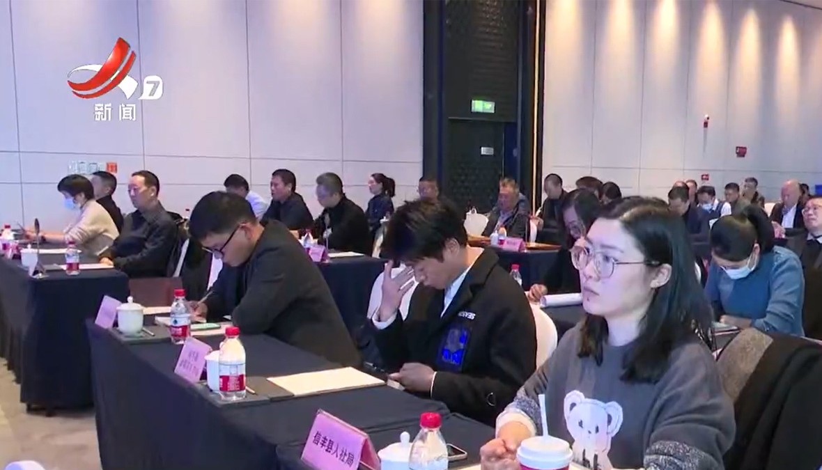 贛州市印制電路板行業(yè)協(xié)會成立 贛州市印制電路板行業(yè)協(xié)會成立