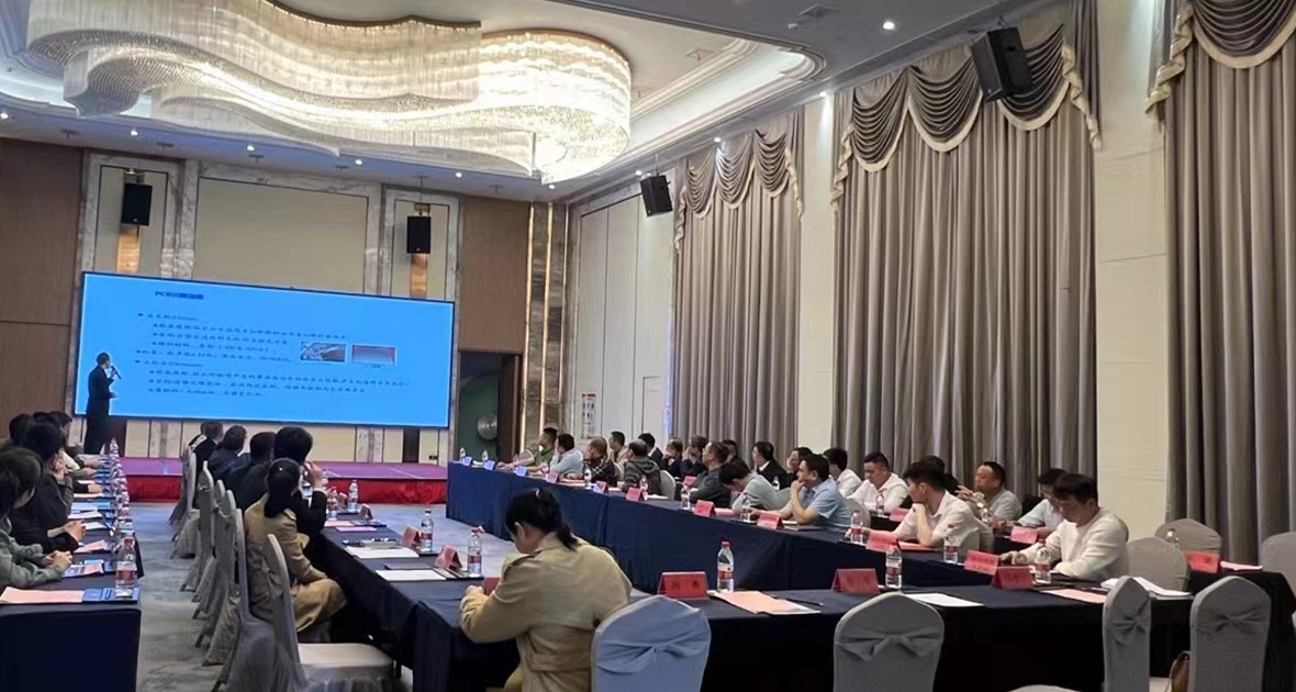 贛州市PCB協(xié)會(huì)首批智庫(kù)專家評(píng)選，江西鑫金暉董事長(zhǎng)鐘瑞明榮膺重任