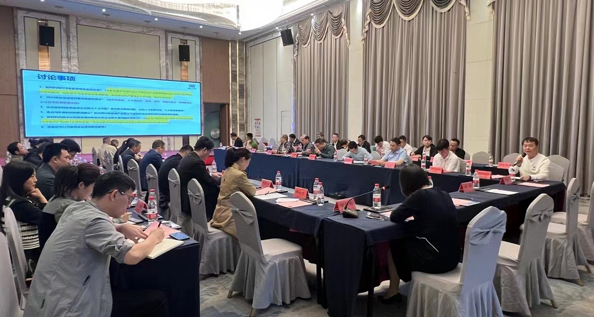 PCB 智庫(kù)專(zhuān)家評(píng)選 PCB 智庫(kù)專(zhuān)家評(píng)選