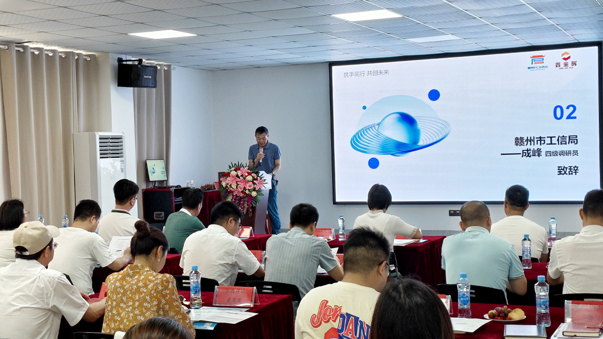 PCB 先進裝備工藝游學(xué)活動