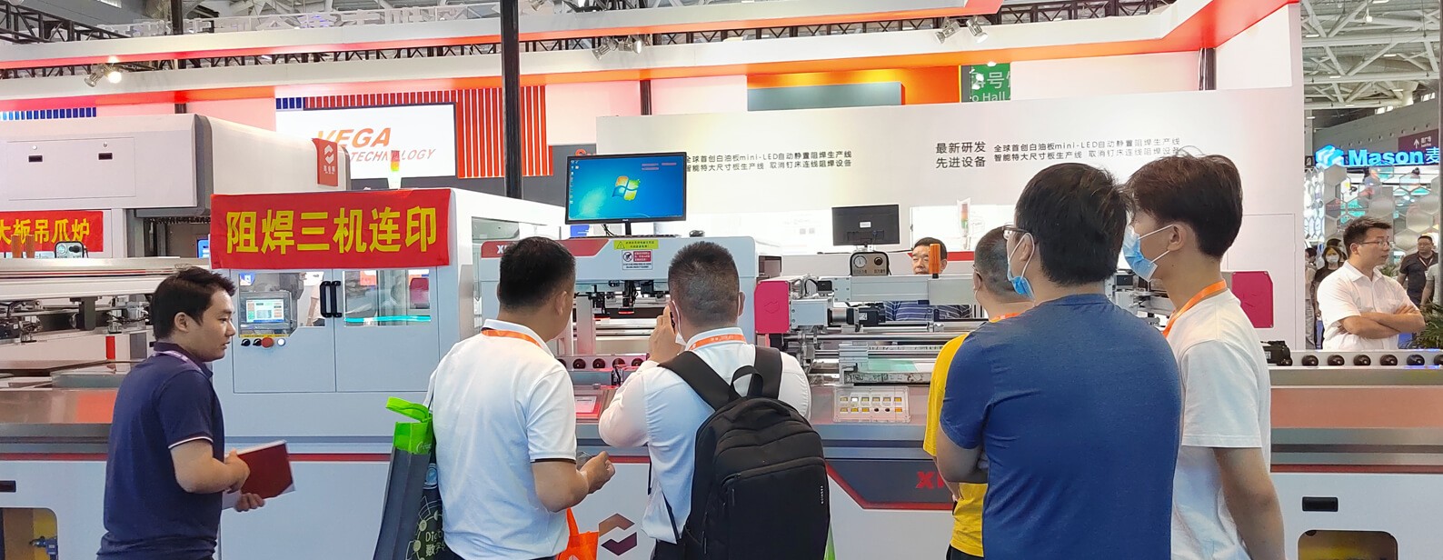 江西鑫金暉深圳國際電子電路展