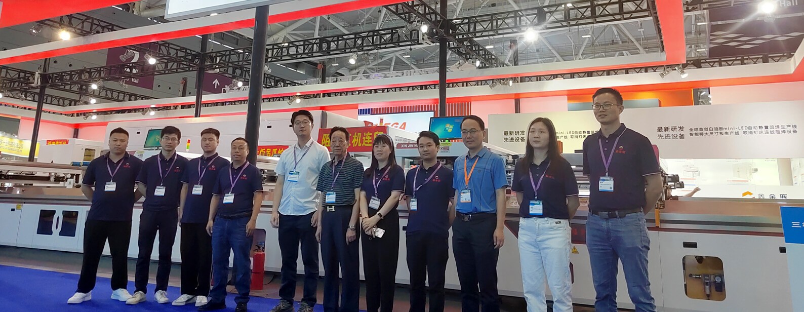 江西鑫金暉深圳國際電子電路展