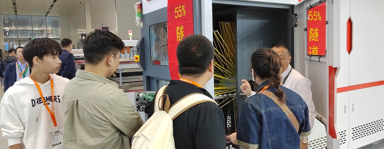 江西鑫金暉國際電子電路（深圳）展覽會