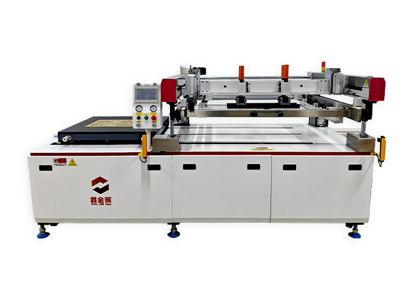 左右跑臺半自動油墨樹脂塞孔機