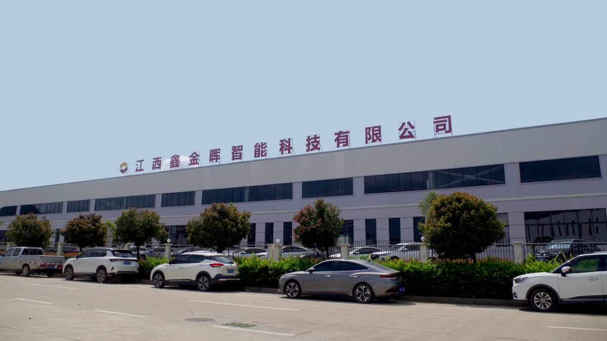 鑫金暉主要是指哪家公司？（鑫金暉品牌業(yè)務(wù)解讀）