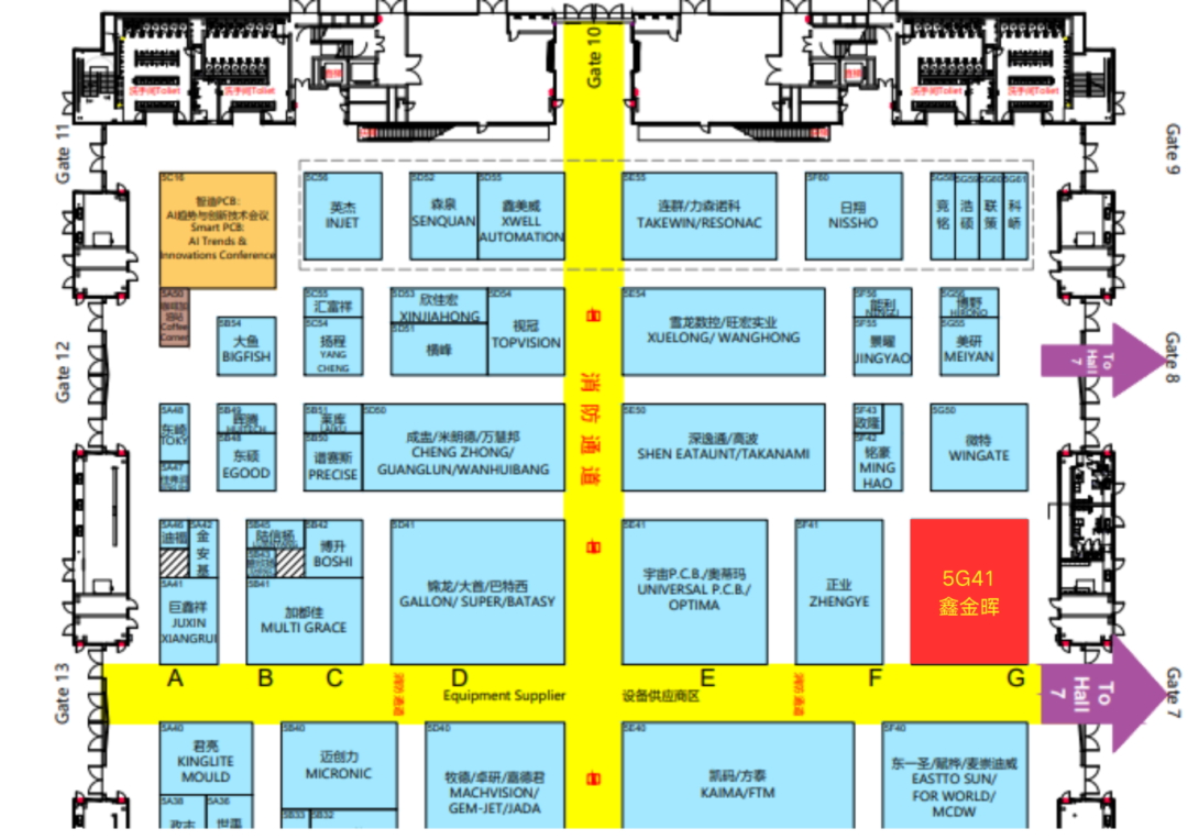 PCB智造增長(zhǎng)新引擎，鑫金暉 2025 深圳電子電路展解鎖絲印烘烤設(shè)備創(chuàng)新路徑